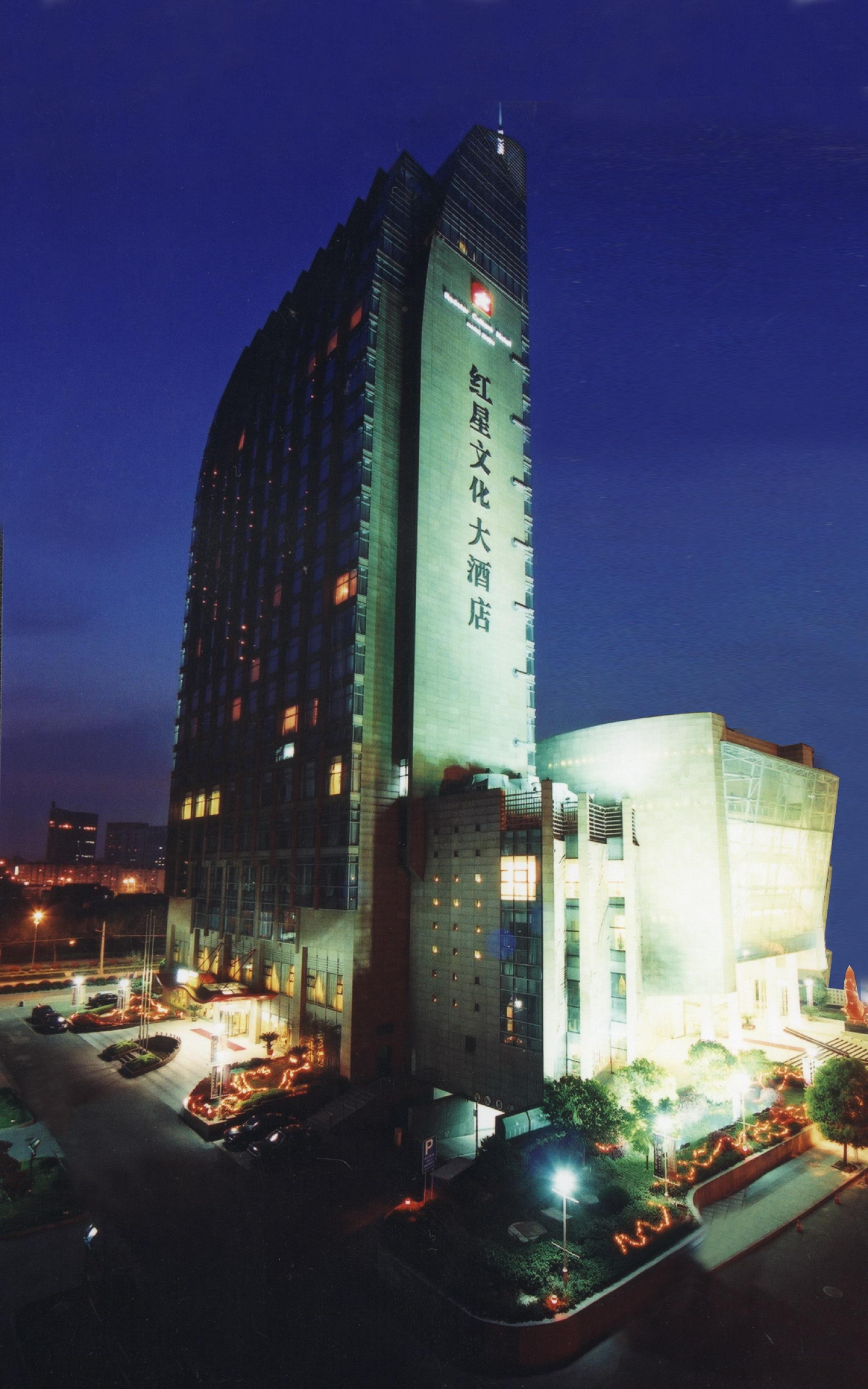 Redstar Culture Hotel Hangzhou Extérieur photo